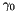 $\gamma_0$